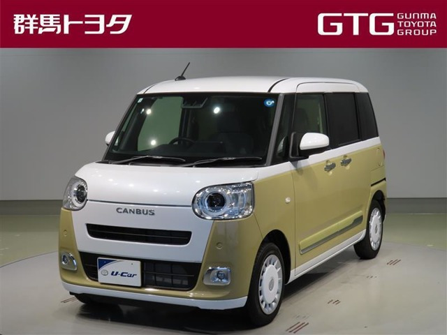 ムーヴキャンバス