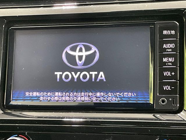 �y�����i�r�z�l�C�̏����i�r�𑕔��B�I�[�f�B�I�@�\���[�����Ă���ABluetooth�ڑ�����΂������̃X�}�z��MP3�v���C���[�̉��y���Đ��\!�����̉^�]������Ɋy�����Ȃ�܂�!!