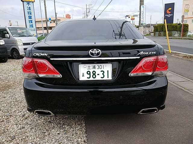 クラウンアスリート2.5