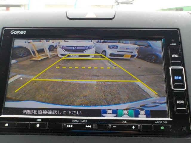 フリード1.5 G ホンダセンシング