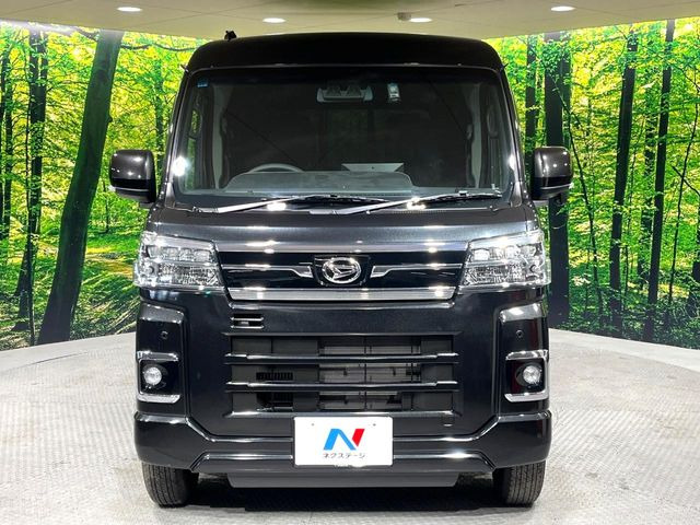 ���Ђł́A�S�ԁw�C�����Ȃ��x�̂��Ԃ̂ݎ�舵���Ă���܂��B��C�o�C���[�ɂ�錵�I�����d����̌�A���Ɍ�̎ԗ��`�F�b�N���s���A�l�N�X�e�[�W���F�肵�����i���Ȓ��ÎԂ����񋟂��Ă���܂��B