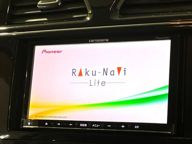 セレナ2.0 ハイウェイスター