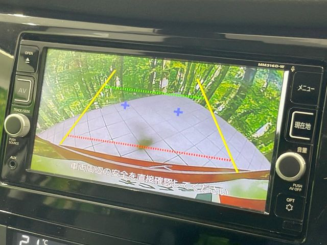 �y�o�b�N�J�����z���Ԏ��Ɍ�������A���^�C���f���Ŋm�F�ł��܂��B��^���Ǝ{�݂◧�̒��ԏ�ł̒��Ԏ���A��Ԃ̃o�b�N���ɑ劈��!�^�]�X�L���Ɋւ�炸�A����K�{�ƂȂ��������̂ЂƂł�!