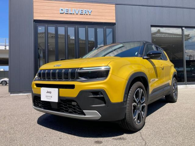 アベンジャーローンチ エディション