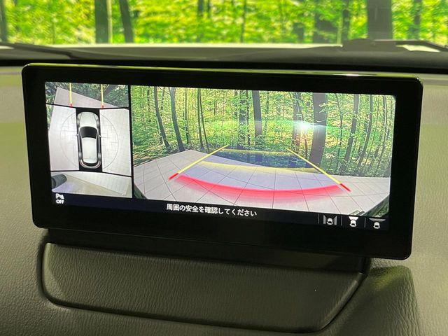 �y360&deg;�r���[���j�^�[�z��p�̃J�����ɂ��A�ォ�猩���낵���悤�Ȏ��_��360�x�N���}�̎��͂��m�F���邱�Ƃ��ł��܂������p�������m�F���₷���A�����ꏊ�ł̐؂�Ԃ��⒓�Ԃ��X���[�Y�ɍs���܂��B