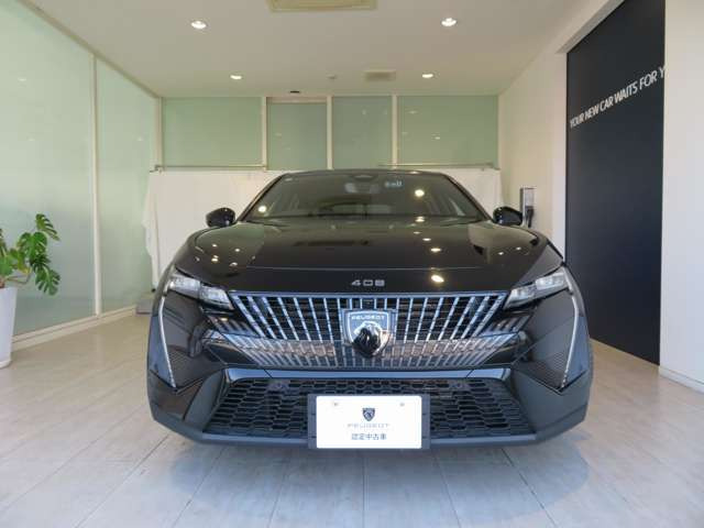 408GT ハイブリッド