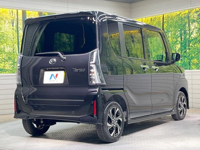 ���S���̃l�N�X�e�[�W���炨���񂹂��\��!�����̓X�܂ɓW�����Ă���N���}���C�ɂȂ�ꍇ���A�Ŋ��̓X�܂ł��������������Ƃ��\�ł�!���񎄂����ɗv�]������������������!���ʓr��p