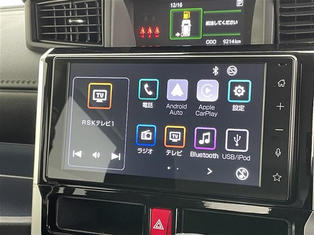 トール1.0 カスタムG ターボ