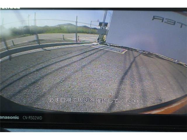 いざというときに頼れる最長3年の長期保証もご用意しております。困った時に安心してお使いいただけるように、免責金や工賃のお客様負担もございません。ご不明な点がございましたらスタッフまでお問い合わせくださ