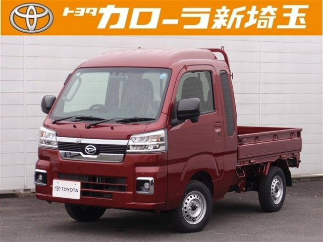 ハイゼットトラックジャンボ エクストラ 4WD