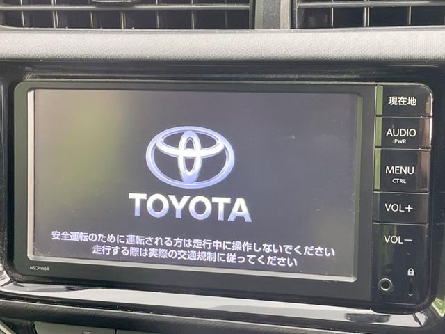 アクア1.5 X-URBAN