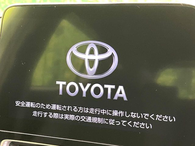 �y10.5�C���` �f�B�X�v���C�I�[�f�B�I�z���ʃf�B�X�v���C�ւ������̃X�}�[�g�t�H���ƘA�g���āA�i�r��bluetooth�ł̉��y�Đ����\�ł������쐫���ǍD!�ʓr�i�r�@�\�̎�t�����\�ł���