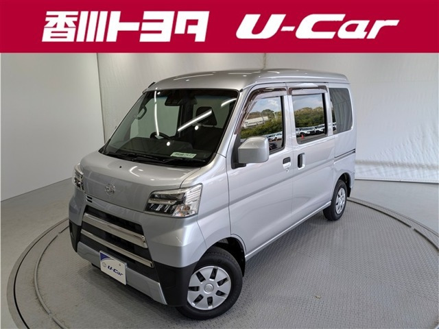 ハイゼットカーゴクルーズ SAIII ハイルーフ