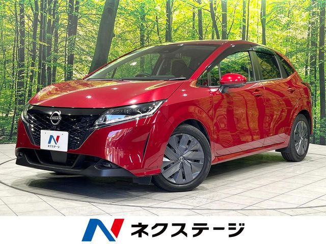 ノート1.2 X