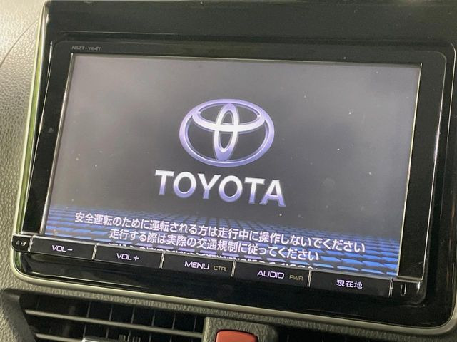 ヴォクシー2.0 ZS 煌