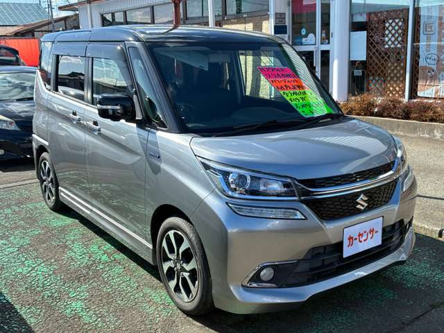 ソリオバンディット1.2 ハイブリッド(HYBRID)  MV デュアルカメラブレーキサポート 4WD