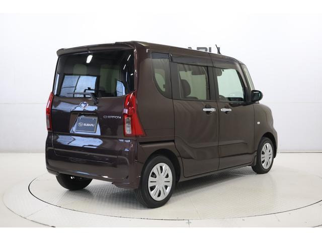 シフォンG スマートアシスト