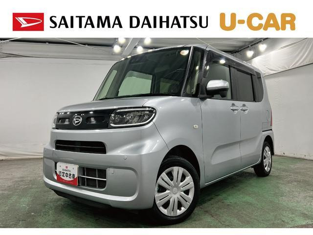 タントフレンドシップ スローパー X