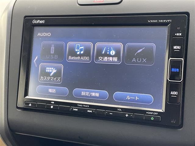 フリード1.5 ハイブリッド G ホンダセンシング