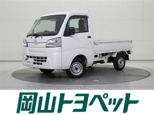 ハイゼットトラックスタンダード