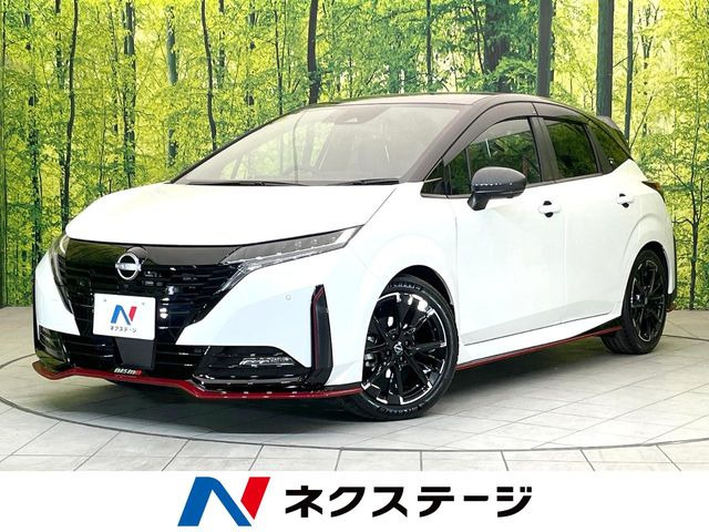 オーラ（日産）1.2 NISMO 中古車画像