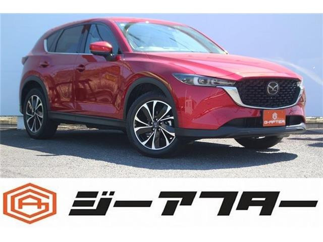CX-52.5 25S Lパッケージ