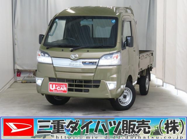 ハイゼットトラックジャンボ