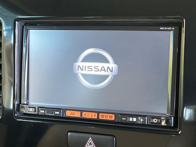 モコドルチェ G