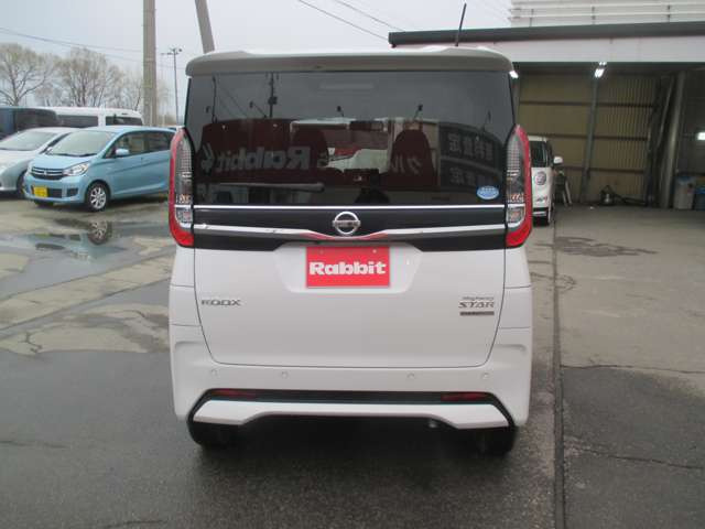 ルークスハイウェイスターX 4WD