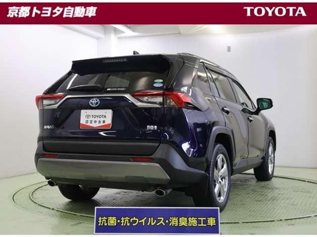RAV42.5 ハイブリッド G E-Four 4WD