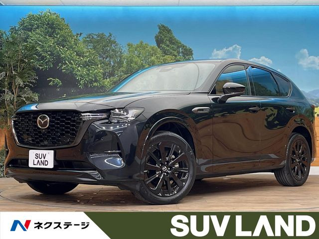 CX-603.3 XD ハイブリッド プレミアムスポーツ ディーゼル 4WD