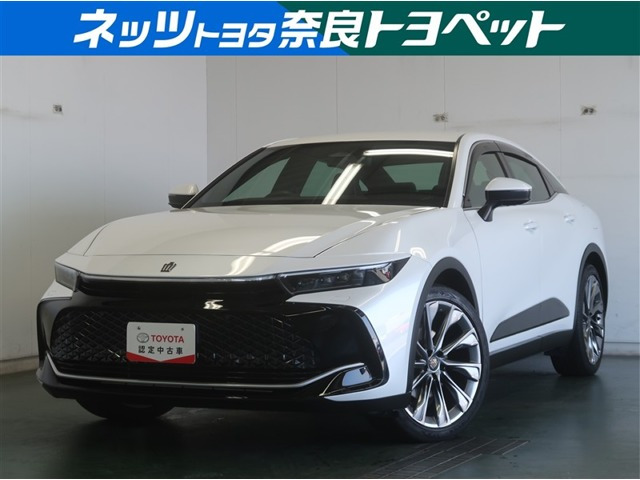クラウンクロスオーバー2.5 G アドバンスト レザー パッケージ E-Four 4WD