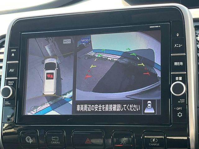 �y�A���E���h�r���[���j�^�[�z��p�̃J�����ɂ��A�ォ�猩���낵���悤�Ȏ��_��360�x�N���}�̎��͂��m�F���邱�Ƃ��ł��܂������p�������m�F���₷���A�����ꏊ�ł̐؂�Ԃ��⒓�Ԃ��X���[�Y�ɍs���܂��B