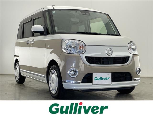 ムーヴキャンバスX リミテッド メイクアップ SAIII