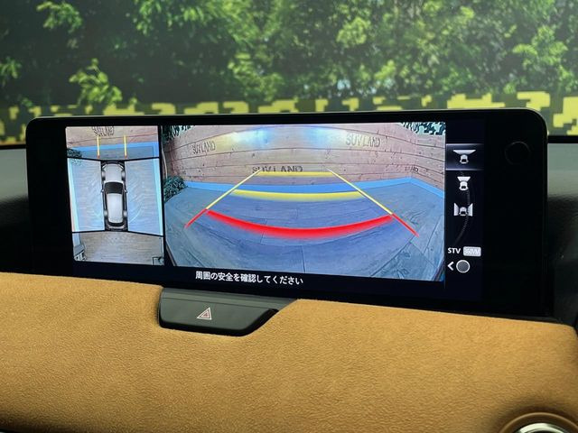 �y360&deg;�r���[���j�^�[�z��p�̃J�����ɂ��A�ォ�猩���낵���悤�Ȏ��_��360�x�N���}�̎��͂��m�F���邱�Ƃ��ł��܂������p�������m�F���₷���A�����ꏊ�ł̐؂�Ԃ��⒓�Ԃ��X���[�Y�ɍs���܂��B