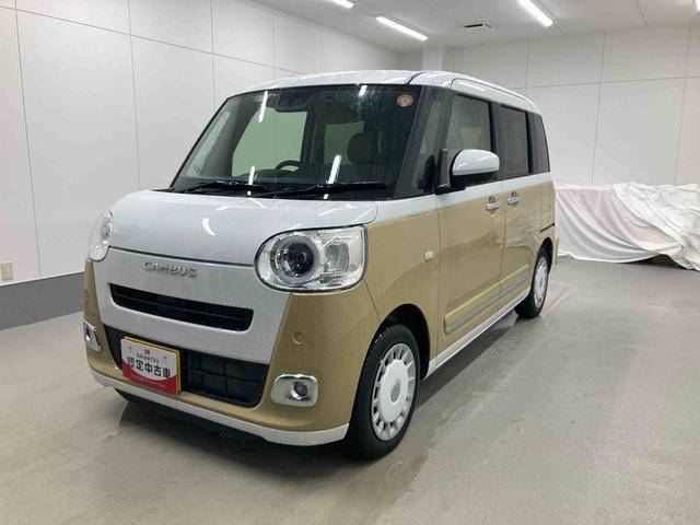 ムーヴキャンバス