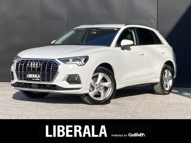 Q335 TDI クワトロ アドバンスド ディーゼル 4WD