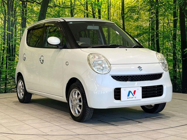 高透明度のガラス皮膜で撥水はもちろん、上質なツヤ・光沢を実現。紫外線や酸性雨から大切な愛車を保護し、色あせ・劣化を防止。「弾スプラッシュコート」、「弾プリミッサコート」からお選びいただけます。