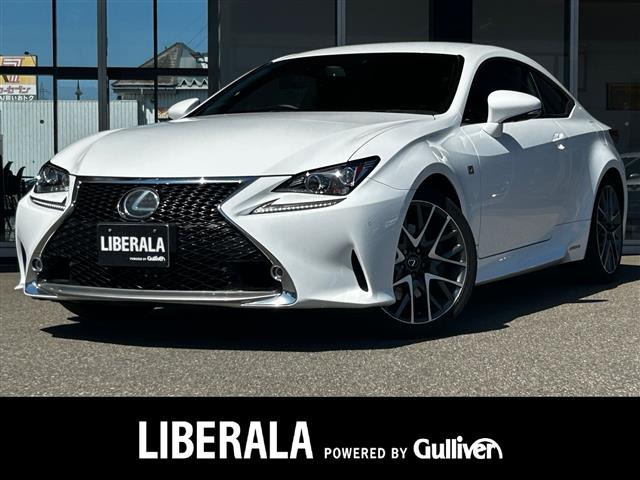 RC300h Fスポーツ