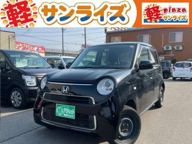 N-ONEスタンダード L 4WD