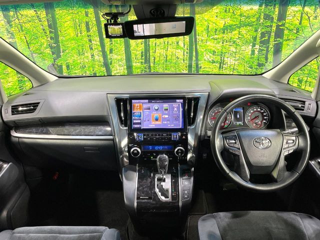 アルファード2.5 S Aパッケージ