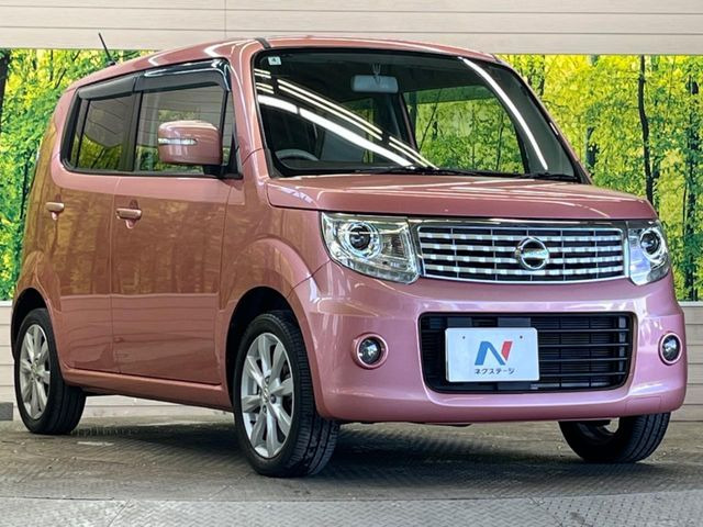 �������x�̃K���X�疌�ŝ����͂������A�㎿�ȃc���E����������B���O����_���J�����؂Ȉ��Ԃ�ی삵�A�F�����E�򉻂�h�~�B�u�e�X�v���b�V���R�[�g�v�A�u�e�v���~�b�T�R�[�g�v���炨�I�т��������܂��B