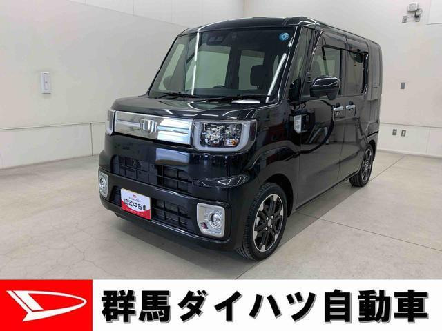 ウェイクG ターボ VS SAIII