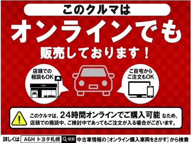 サクシードバン1.5 TX 4WD