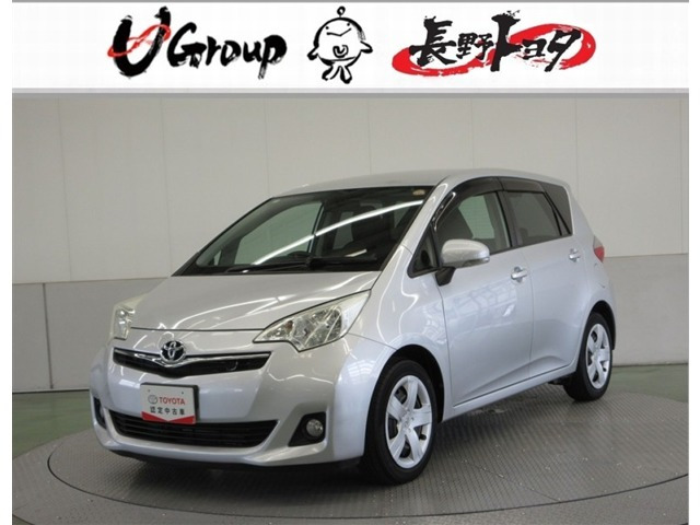 ラクティス1.5 X