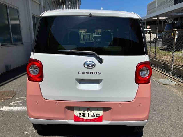 ムーヴキャンバス