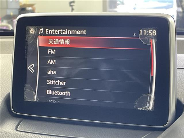 デミオ1.5 XD ツーリング