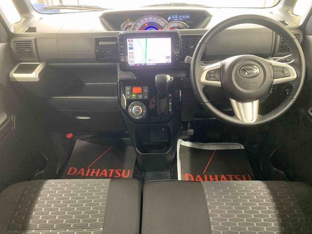 ウェイクG ターボ VS SAIII