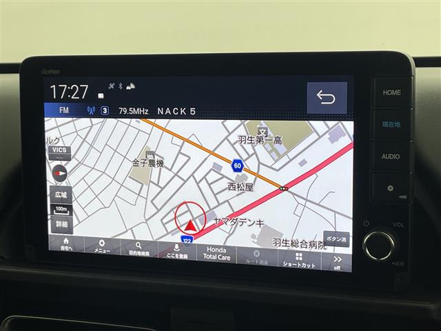 フリード1.5 e:HEV クロスター