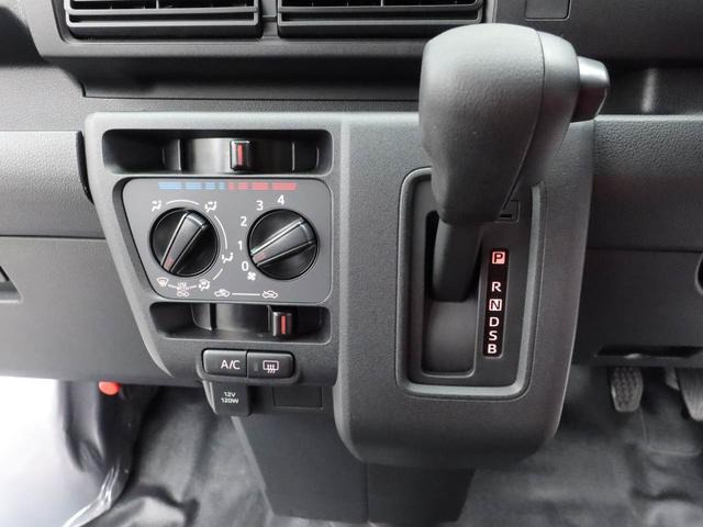 ハイゼットカーゴ